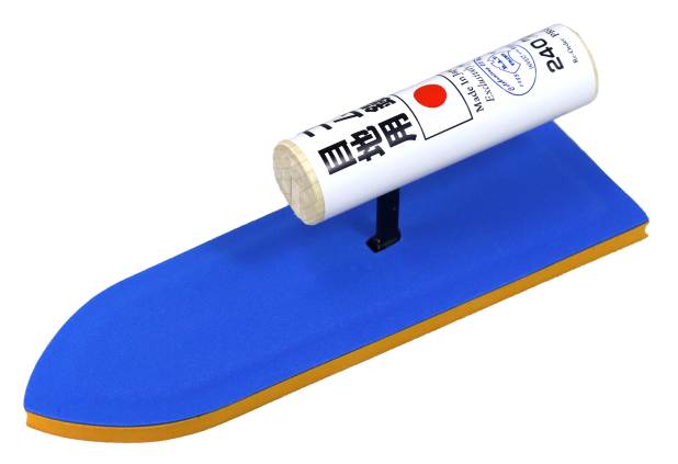 Japanese Grout Boat BAT Trims