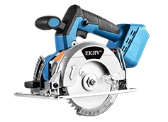 Cordless 125mm Marble Cutter