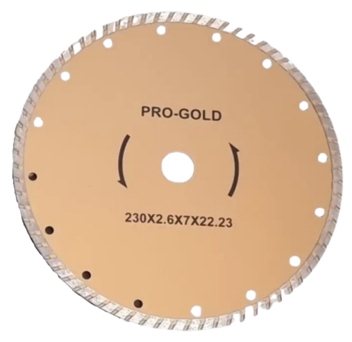 Diamond Blade 230mm (9") Turbo General Purpose